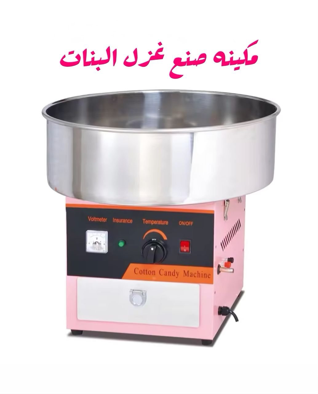 💡 متر ليزر 80 متر لقياس الزوايا والمثلثات