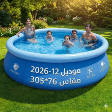 🧹 منظف كهربائي لاسلكي متعدد الاستخدامات