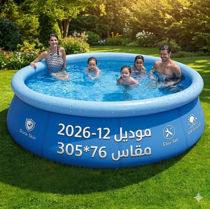 🧹 منظف كهربائي لاسلكي متعدد الاستخدامات
