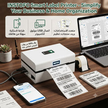 🖨️ طابعة ملصقات ذكية INSTOFC