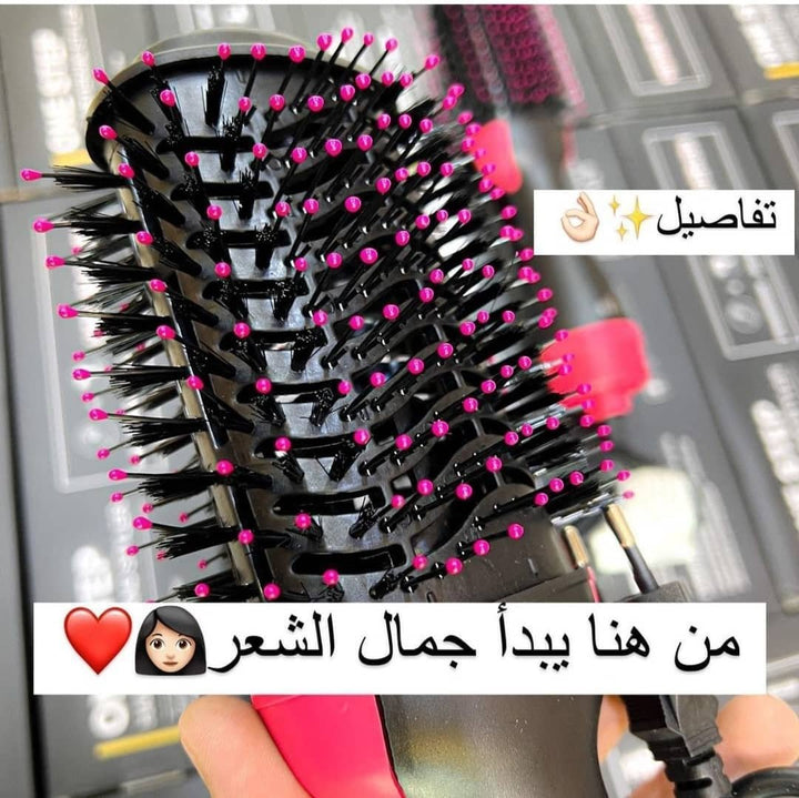🛠️ فرشاة تصفيف الشعر الحرارية