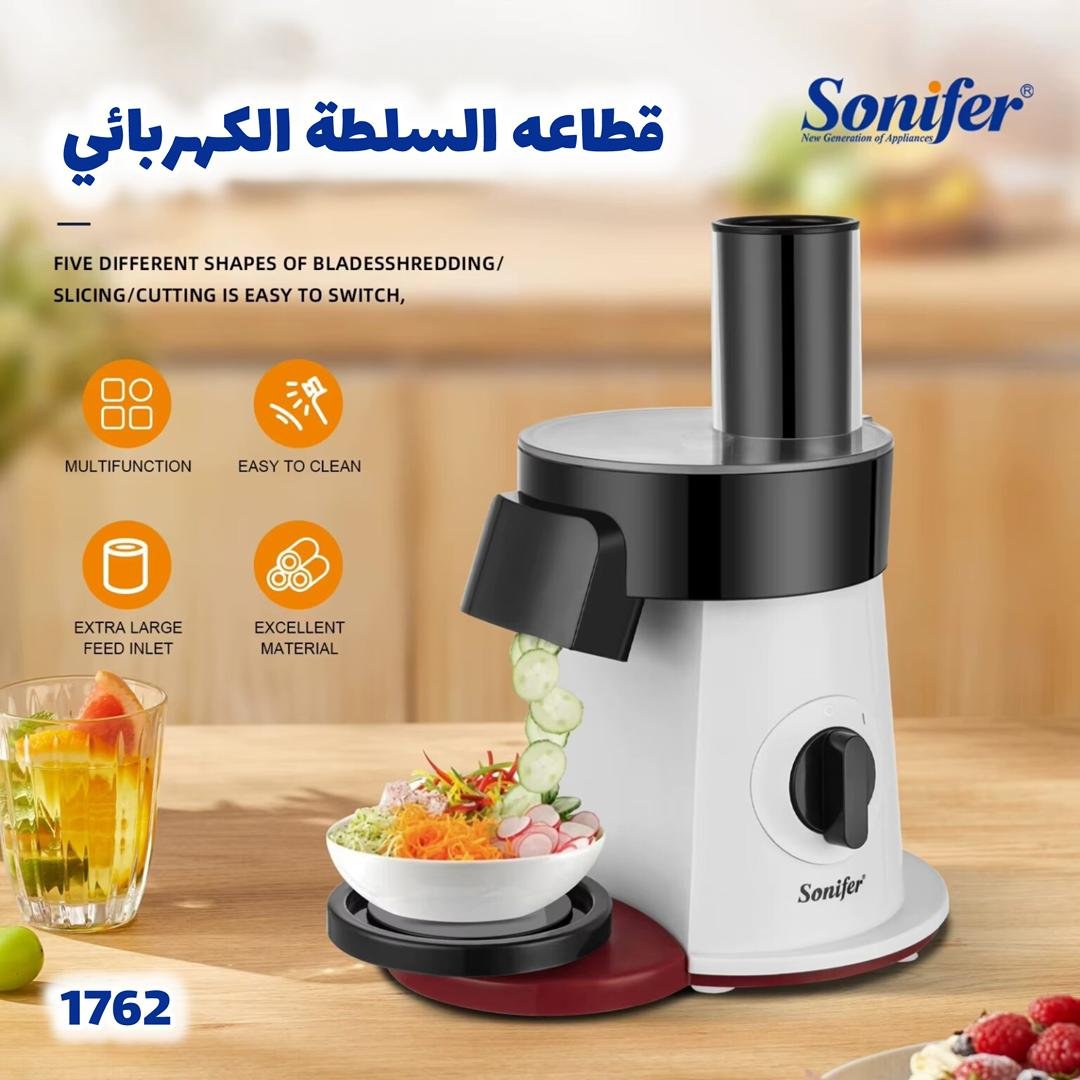 🍳 قطاعة وتحضير السلطة الكهربائية 5 في 1 من سونيفير
