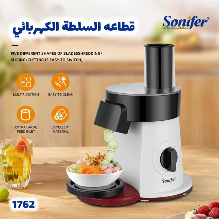 🍳 قطاعة وتحضير السلطة الكهربائية 5 في 1 من سونيفير