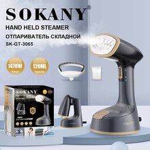 🧹 مكواة بخارية محمولة قابلة للطي SOKANY SK-GT-3065