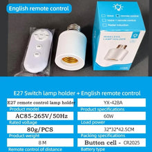 💡 محول مصباح لاسلكي بريموت تحكم ومؤقت