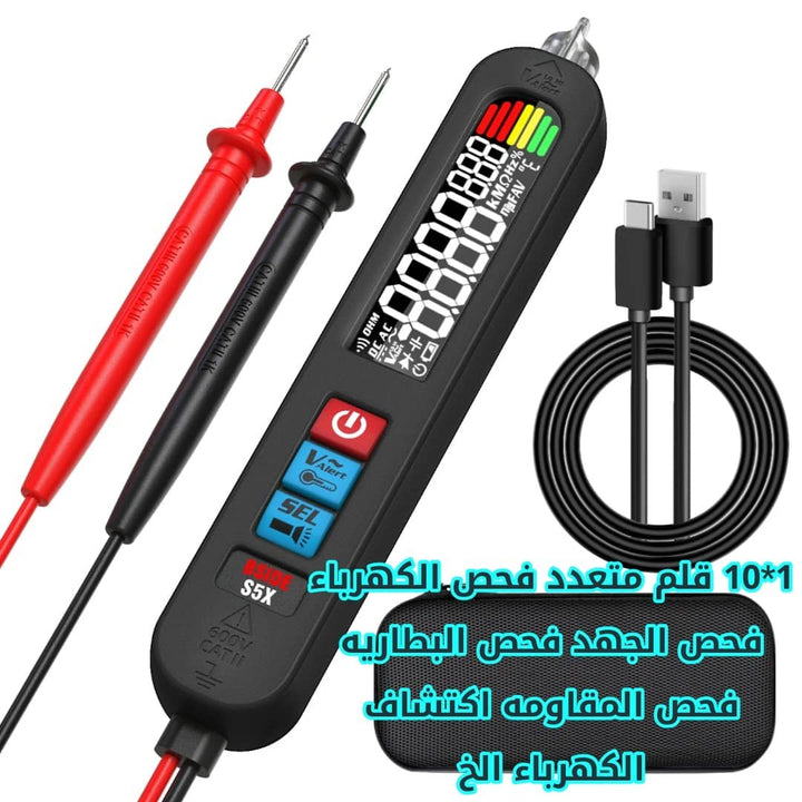 🏠 قلم فحص القطاعات الكهرباء