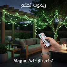 🔌 مصابيح زينة خارجية بالطاقة الشمسية مع ريموت تحكم