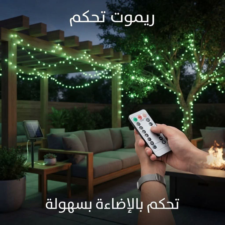 🔌 مصابيح زينة خارجية بالطاقة الشمسية مع ريموت تحكم