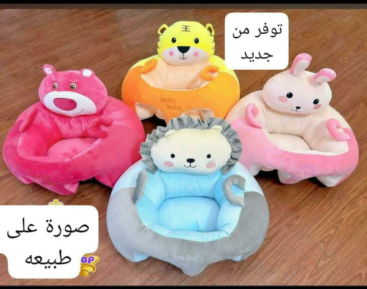 🏠 مقاعد للاطفال