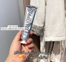 🗄️ معجون أسنان مارفيس بالنعناع