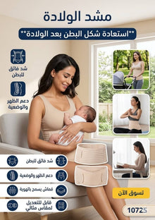🧹 مسلك بالوعات قوي