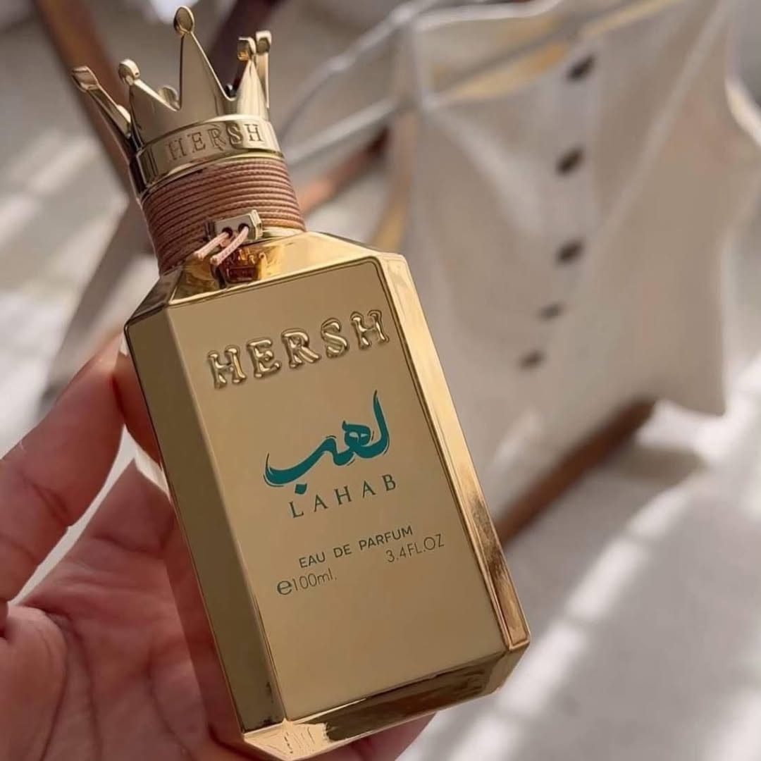 👑 عطر هيرش لهب – HERSH LAHAB