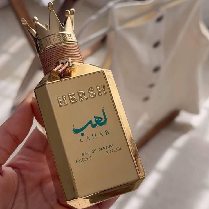 👑 عطر هيرش لهب – HERSH LAHAB