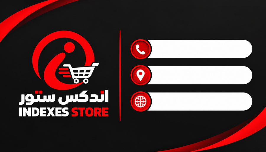 قالب بطاقة التواصل