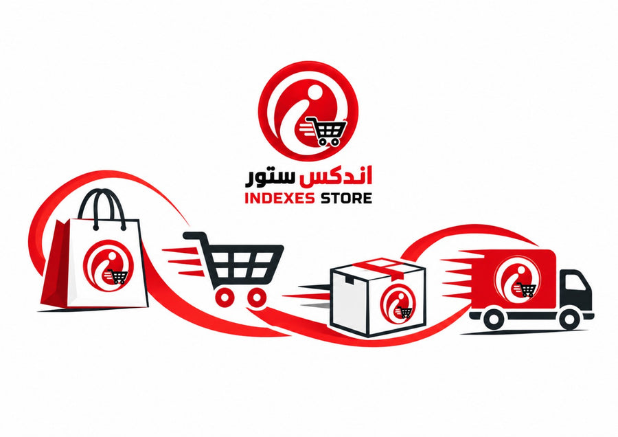 رسوم التسوق والتغليف