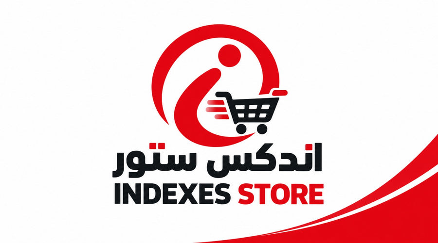 الشعار الأساسي