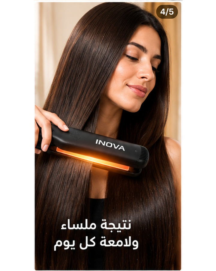 استخدام مكواة INOVA في تصفيف الشعر