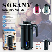غلاية SOKANY ‏SK-09042 سعة 2 لتر