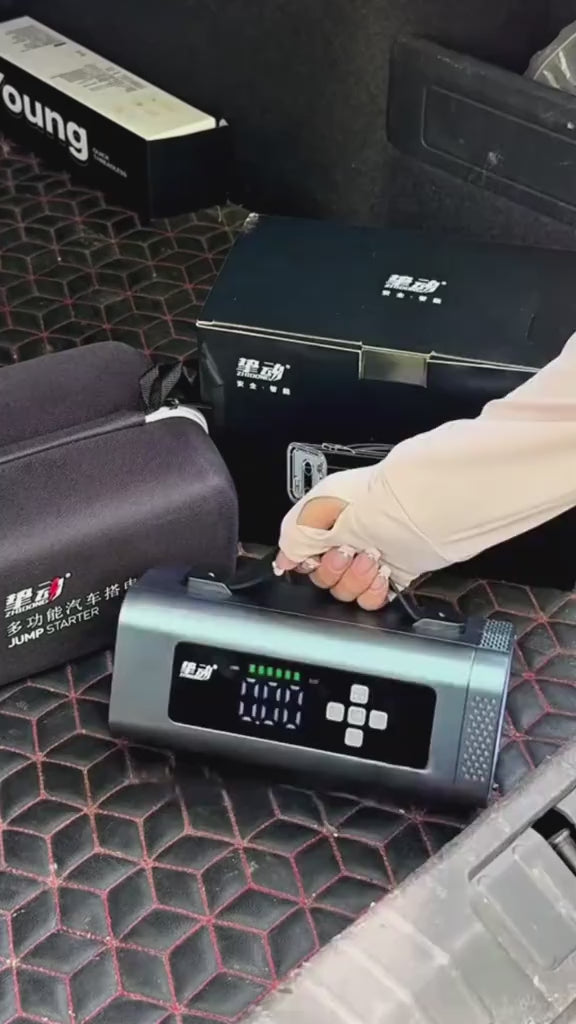 حقيبة منفاخ وباور طوارئ للسيارة