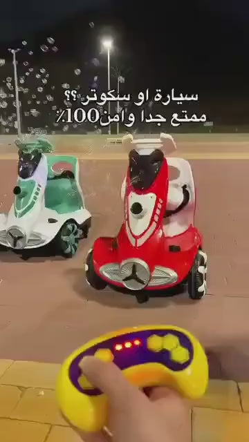 سكوتر كهربائي للأطفال مع جهاز فقاعات