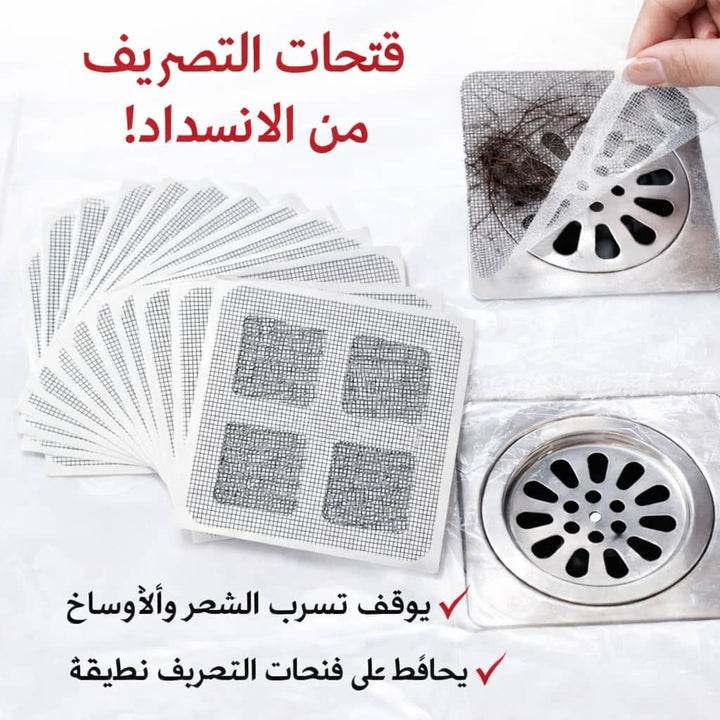 فلاتر مصارف مانعة للشعر