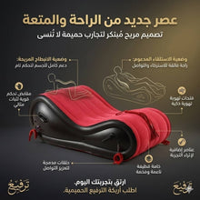 وسادة مساج واسترخاء متعددة الاستخدام