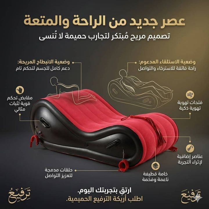 وسادة مساج واسترخاء متعددة الاستخدام