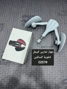 جهاز تدليك الرقبة مع تسخين