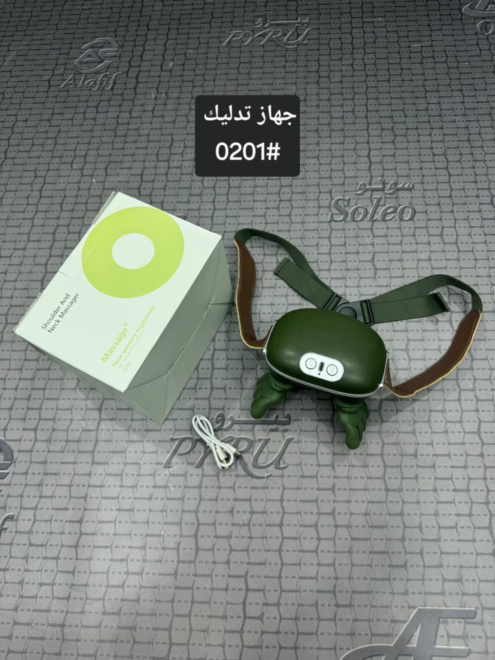 جهاز تمارين وشد الرقبة