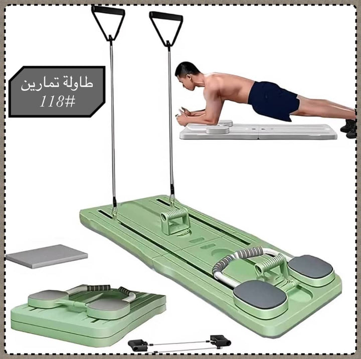 لوح تمارين الضغط المنزلق