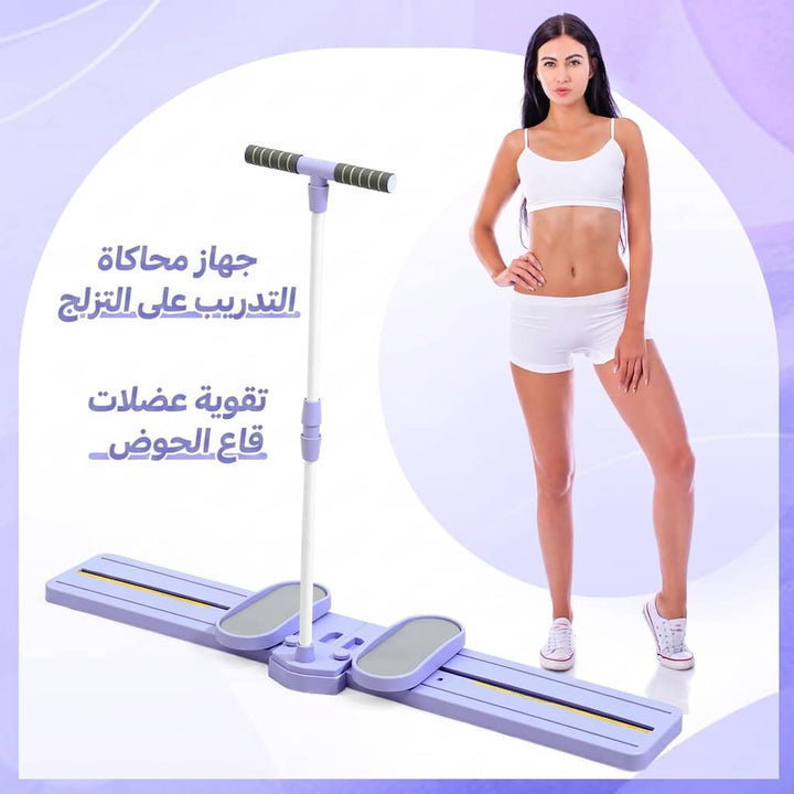 جهاز تمارين تمديد الساقين