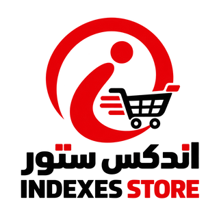 indexes Store  - الصفحة الرئيسية